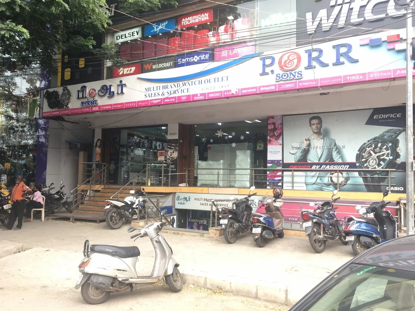 store_image